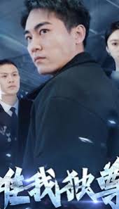 唯我独尊&amp;amp;轩辕归位诸神退避